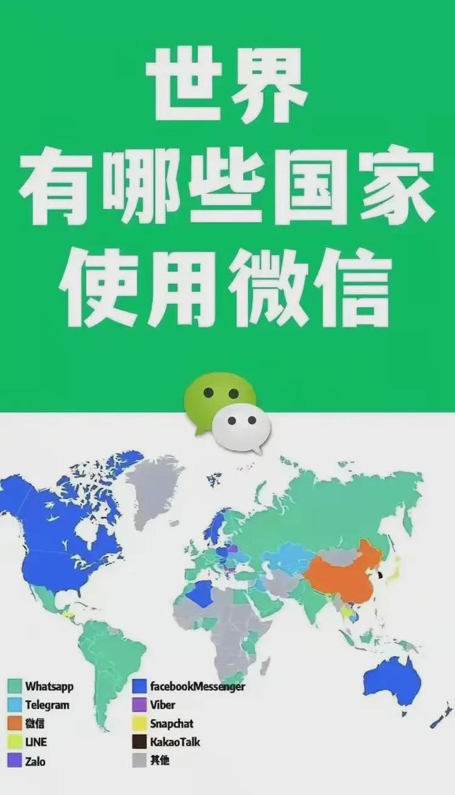 电脑whatsapp怎么加好友,电脑版whatsapp怎么加好友