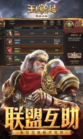 包含tokenpocket.apk.1.1.1.1的词条