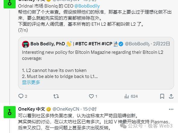 以太经典网上讨论区,以太经典最新消息论坛