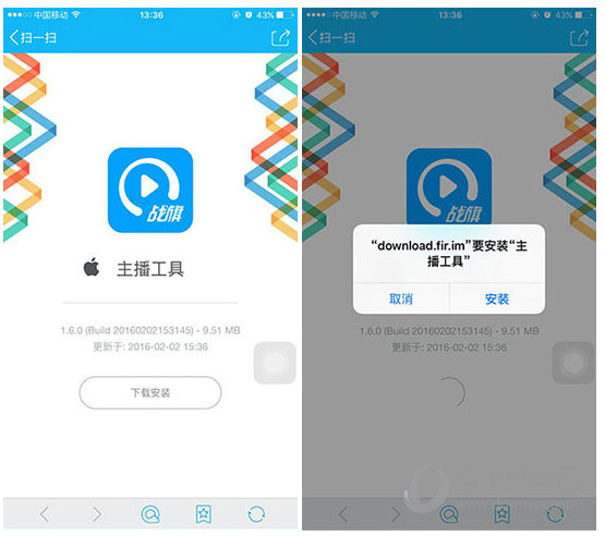 苹果手机官网ios下载安装,苹果手机官网ios下载安装包