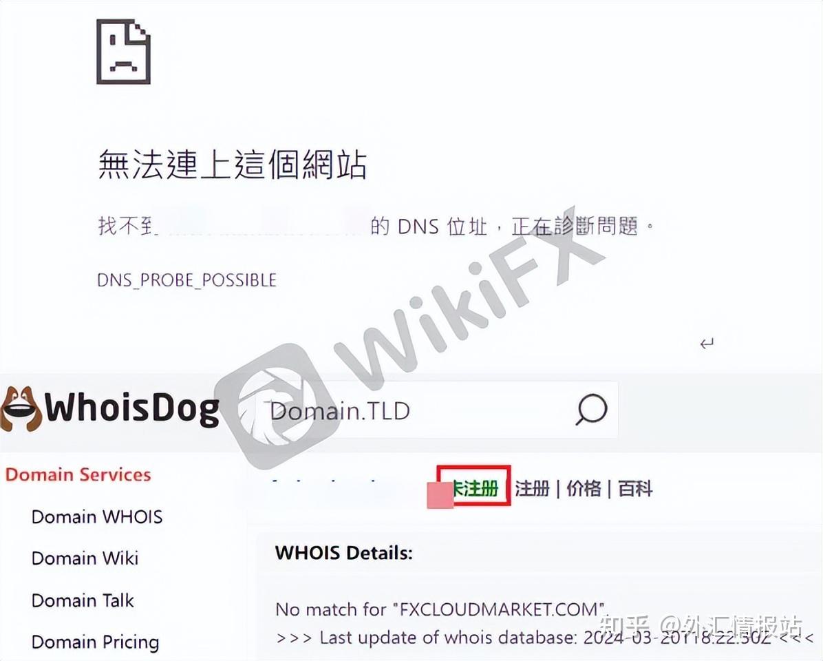usdt能追回吗,usdt交易可以追查么