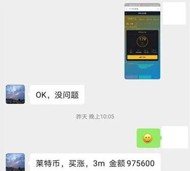 虚拟币是什么意思啊怎么赚钱,虚拟币是什么意思啊怎么赚钱的