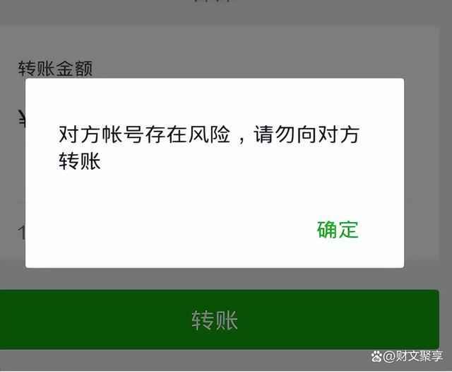 tb钱包怎么转账给别人微信支付的钱,tb钱包怎么转账给别人微信支付的钱呢