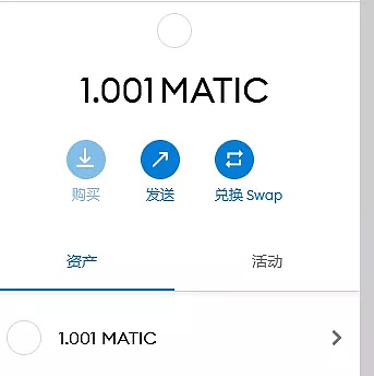 小狐狸钱包如何使用微信支付功能,小狐狸钱包如何使用微信支付功能呢