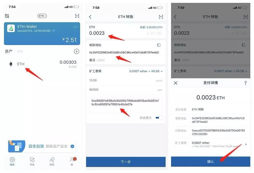 token.im下载地址,tokenim官网下载10