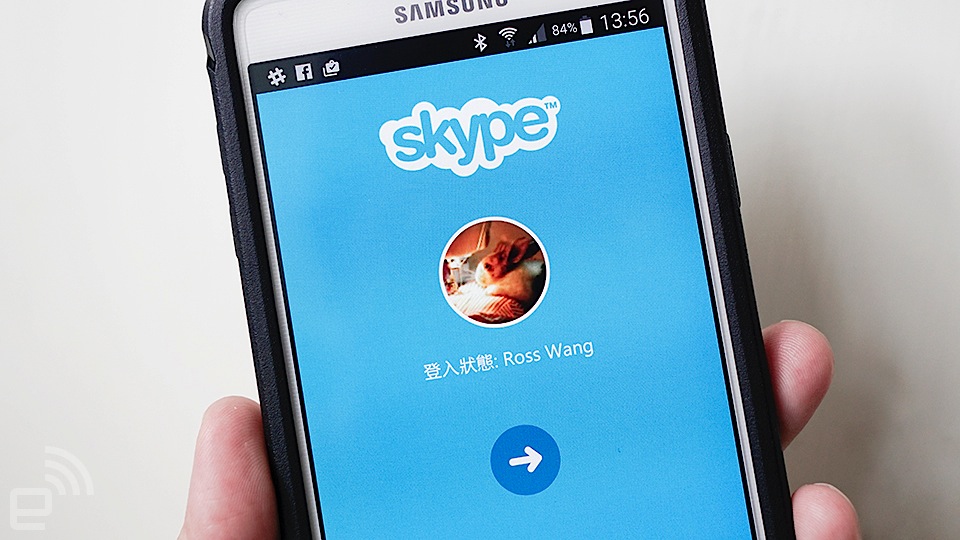 skype最新版安卓手机版免费下载,skype最新版安卓手机版免费下载软件