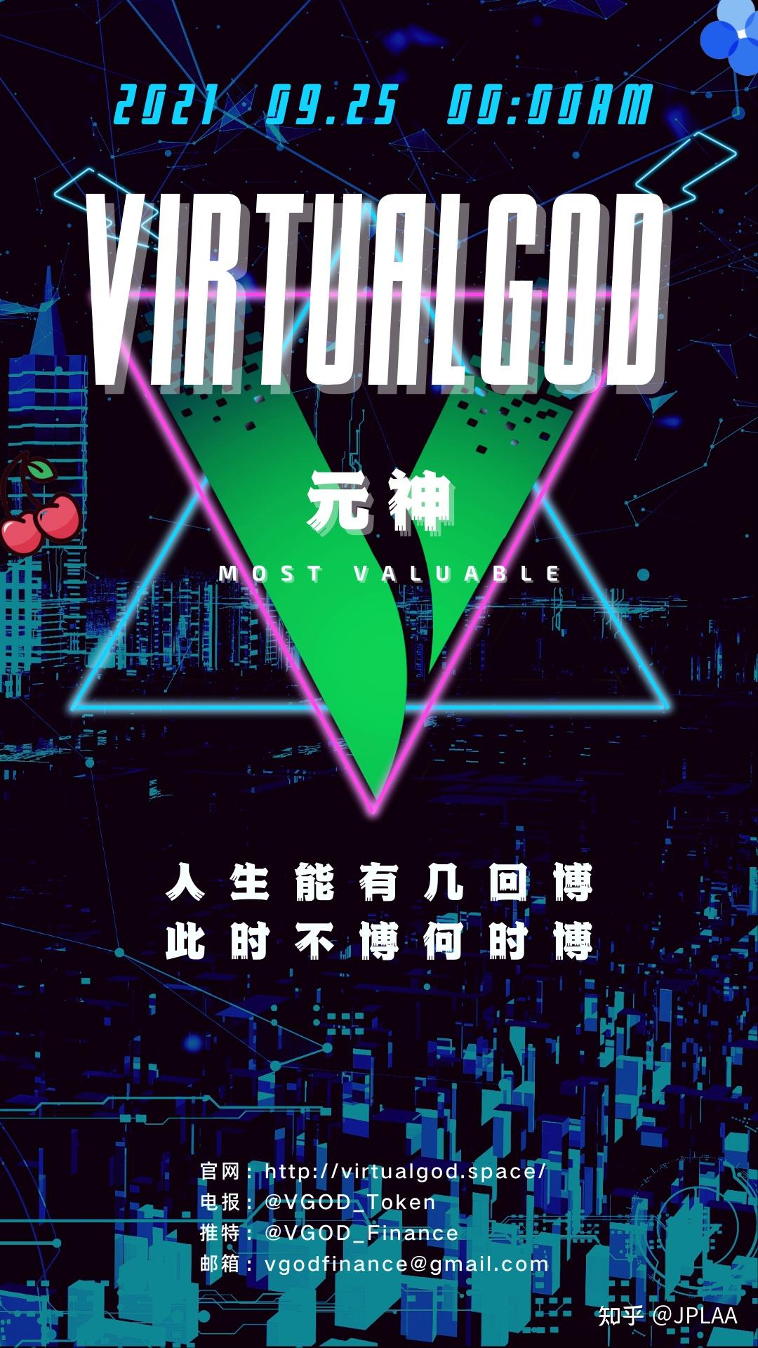 mytoken怎么读,imtoken英文怎么读视频