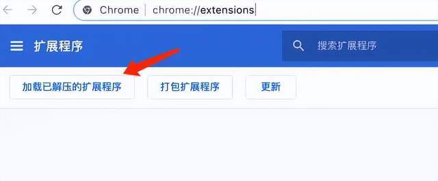 小狐狸钱包手机版怎么设置中文版模式的简单介绍