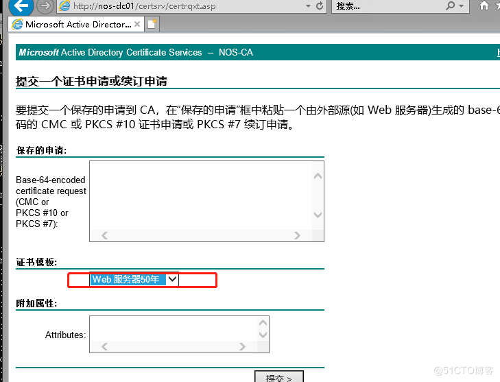 华为手机skypeforbusiness的简单介绍