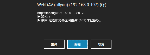 阿里云alitoken,阿里云token怎么获取