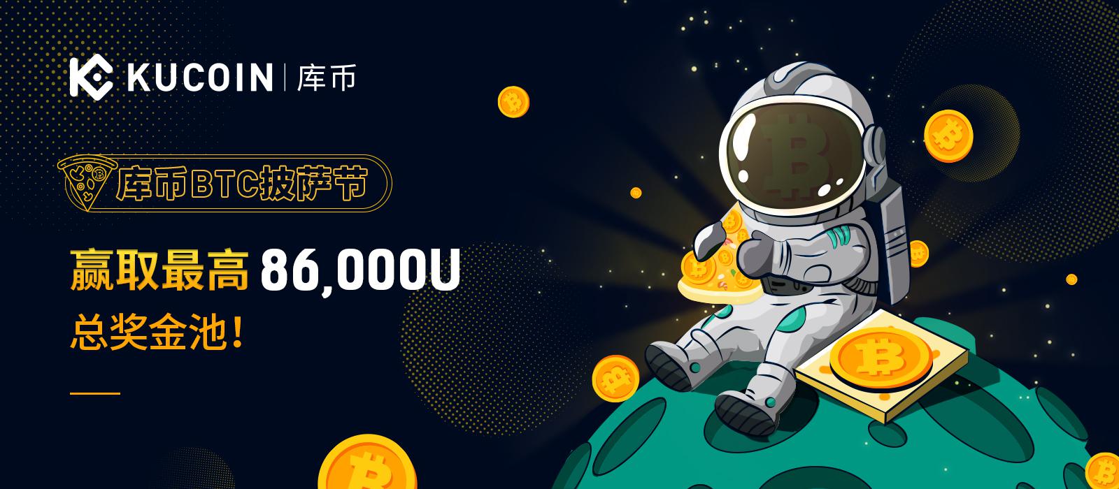 usdtusd兑换,usdt兑换busd