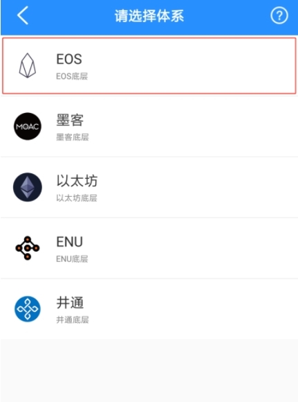 tp钱包app官方下载网址,tp钱包的官网下载app正版