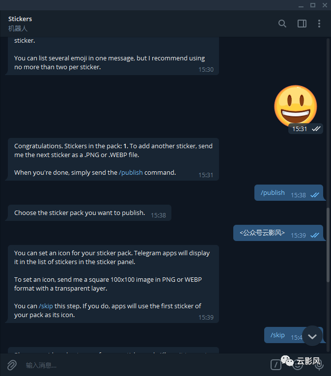 telegeram怎么解封,telegram号被封了怎么解封