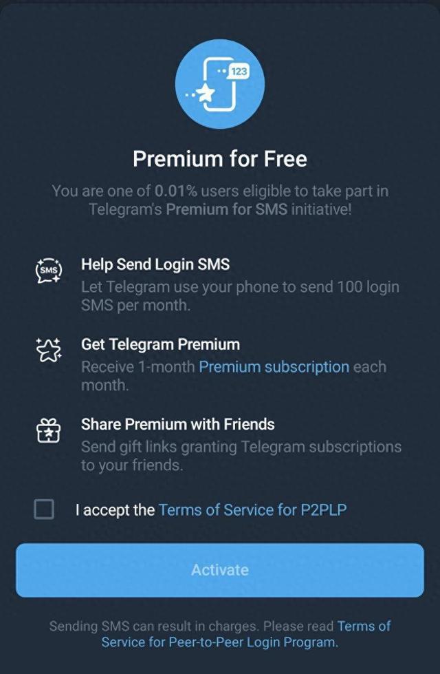 telegeramX,telegeram需要加速器吗
