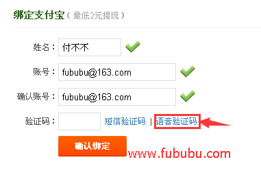 u币是什么平台上面的,u币是什么平台上面的钱啊