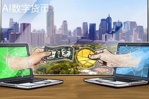 数字货币的交易所有哪些,数字货币的交易所有哪些品种