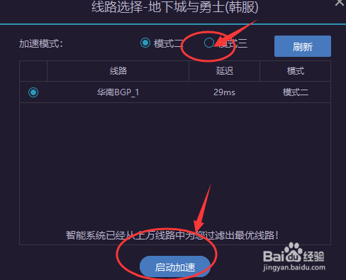 pta登不上去,pta怎么绑定不了学号