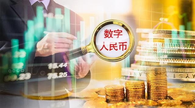 电子货币名词解释题,简述电子货币的概念及常见类型