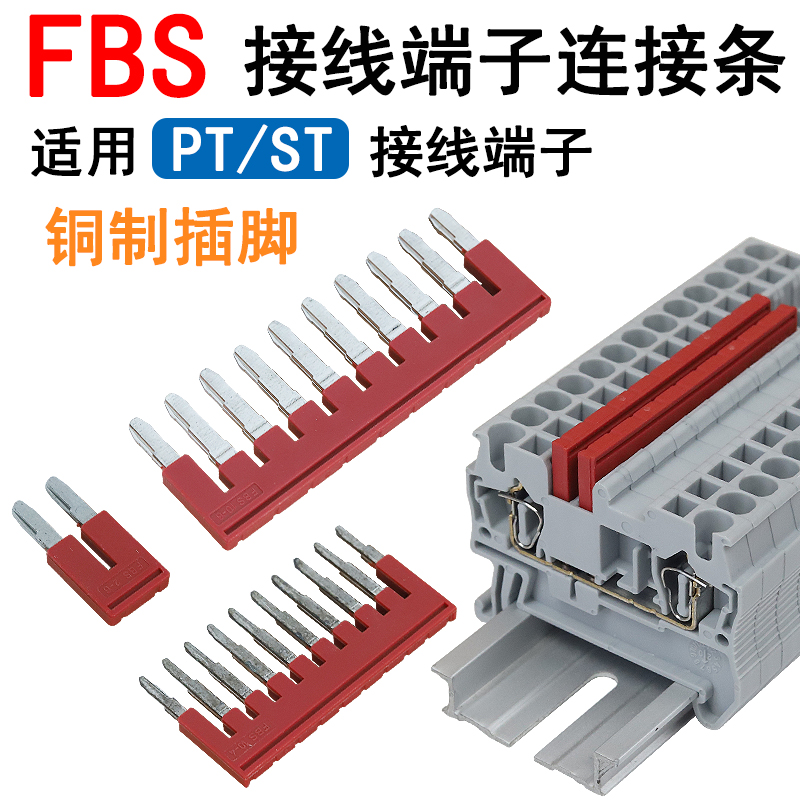 stpt币价格,stpt币最新消息