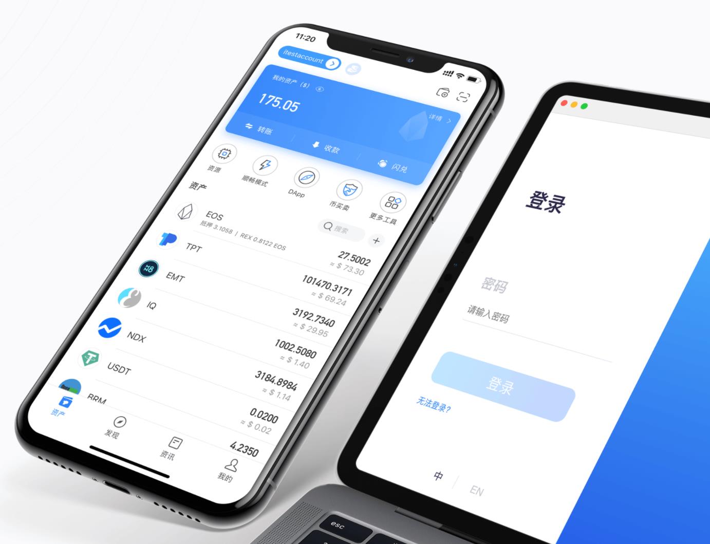 ios下载tp钱包,iphone怎么下载tp钱包
