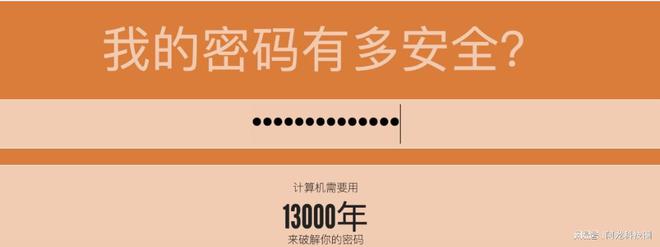 imtoken怎么修改改交易密码,imtoken密码忘记了怎么修改密码