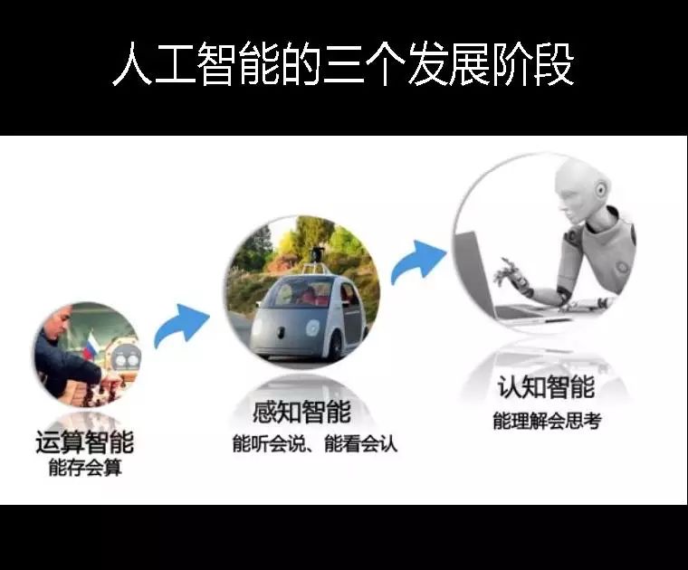 势不可挡的拼音,势不可当的拼音及意思