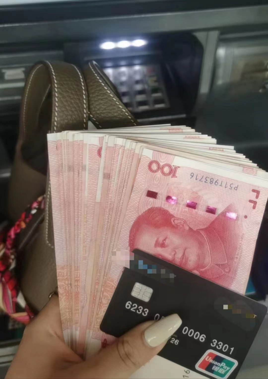 100usdt等于多少人民币,1000usdt等于多少人民币
