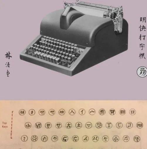电报猴台词全文,电报猴原声无消音