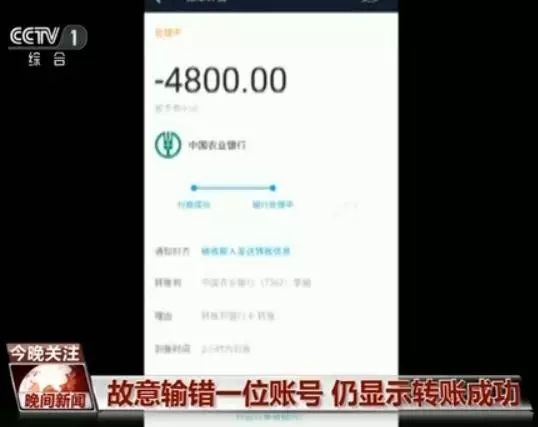 tb钱包怎么转账给对方微信里的人,tb钱包怎么转账给对方微信里的人呢