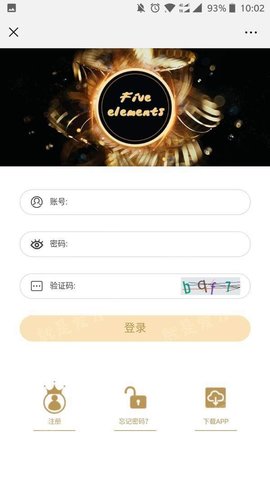 央数钱包app下载安装,央数钱包app官网下载安装