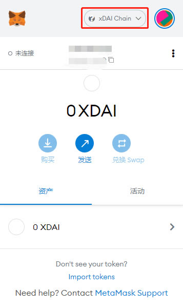 小狐狸钱包客服怎么找,小狐狸钱包怎么找回账户