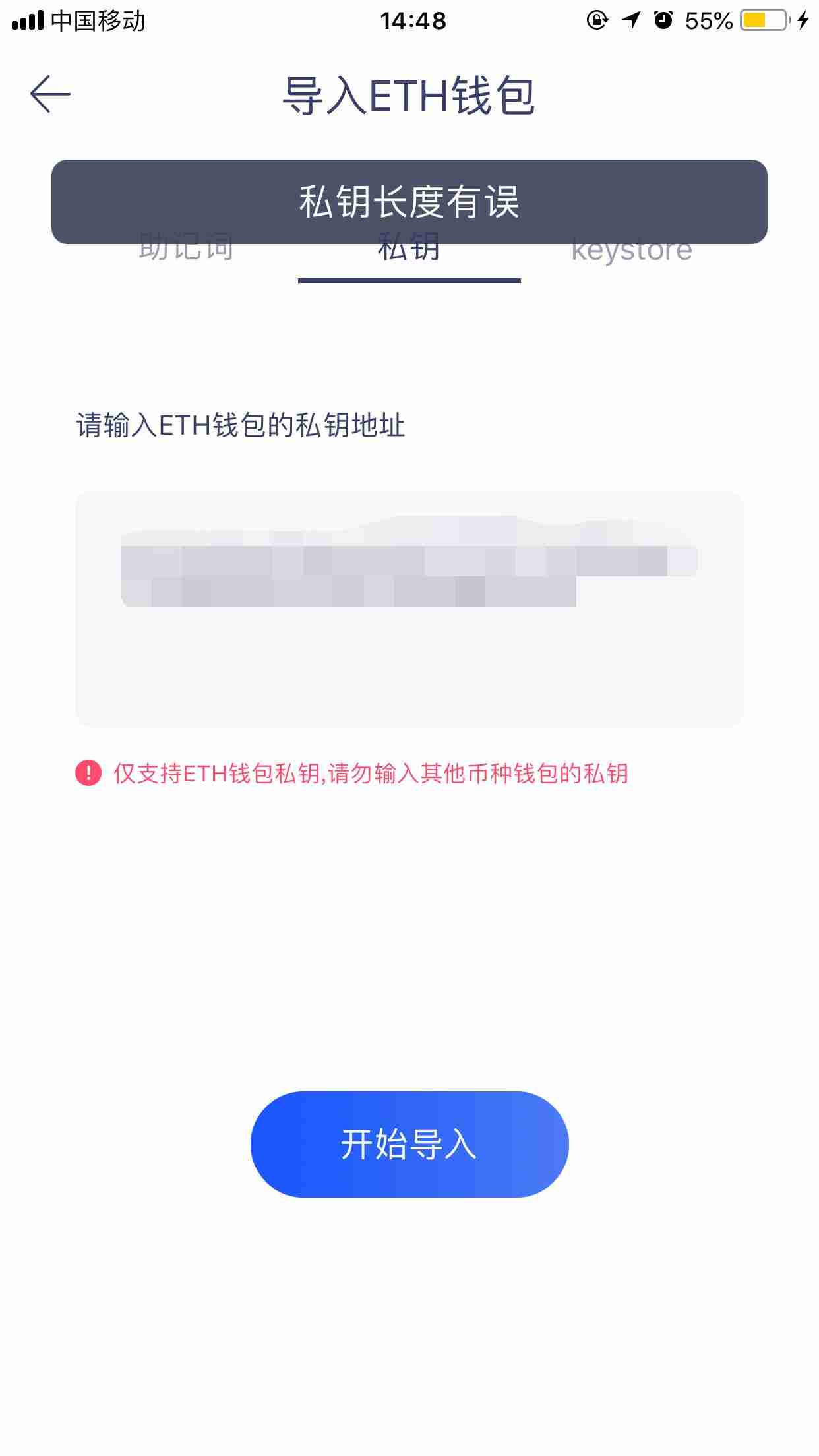 tp钱包每天八点才能卖吗安全吗,tp钱包每天八点才能卖吗安全吗可靠吗