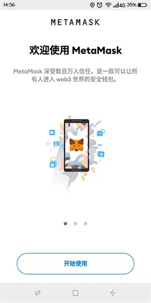 小狐狸钱包转出钱怎么转,小狐狸钱包资金能找回来吗