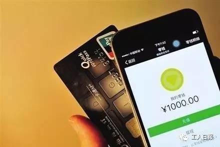 plus钱包是什么时候跑路的啊,plus钱包2021最新官方公告