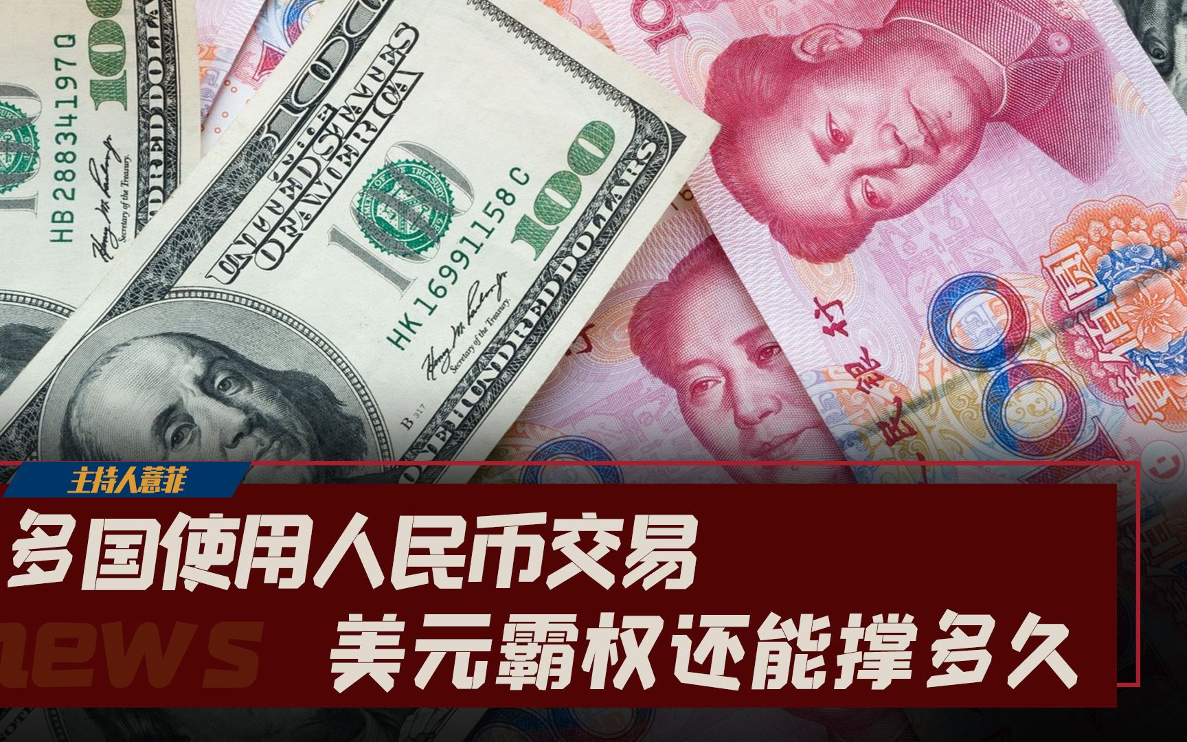 怎么用人民币换美元呢,怎么用人民币换美元呢知乎