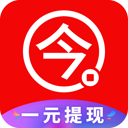 关注赚钱软件,关注赚钱的软件