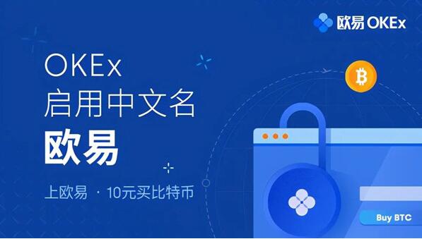 usdt下载app官方,usdttrc20下载