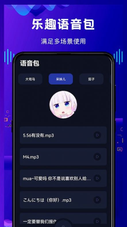 关于as2in1软件在哪下载的信息