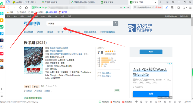 关于as2in1软件在哪下载的信息