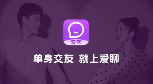 免费聊天软件不充钱可以一直聊,免费聊天软件不充钱可以一直聊年轻人