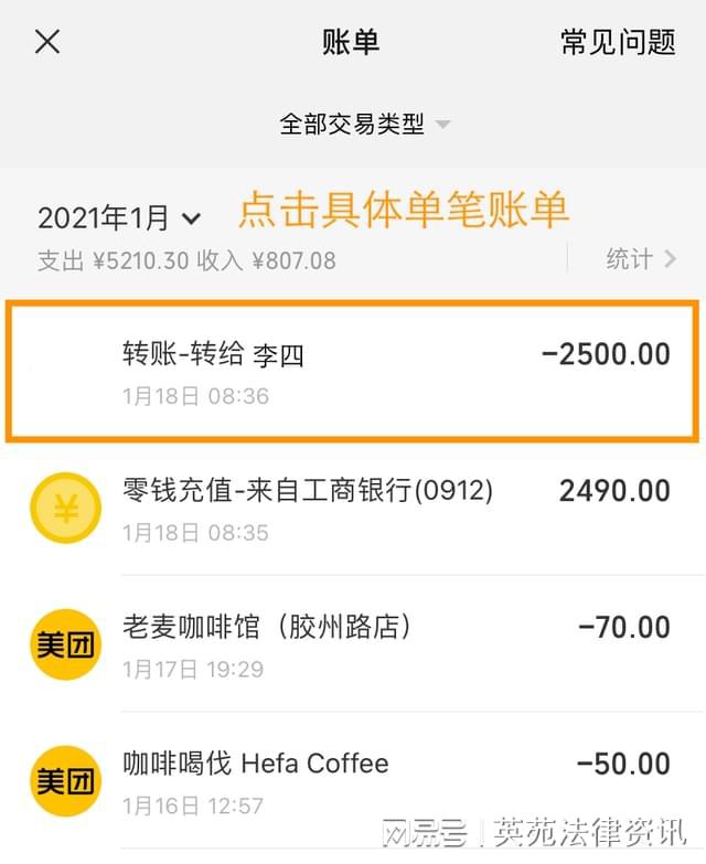 tokenpocket密码忘记,tokenpocket钱包忘记验证密码