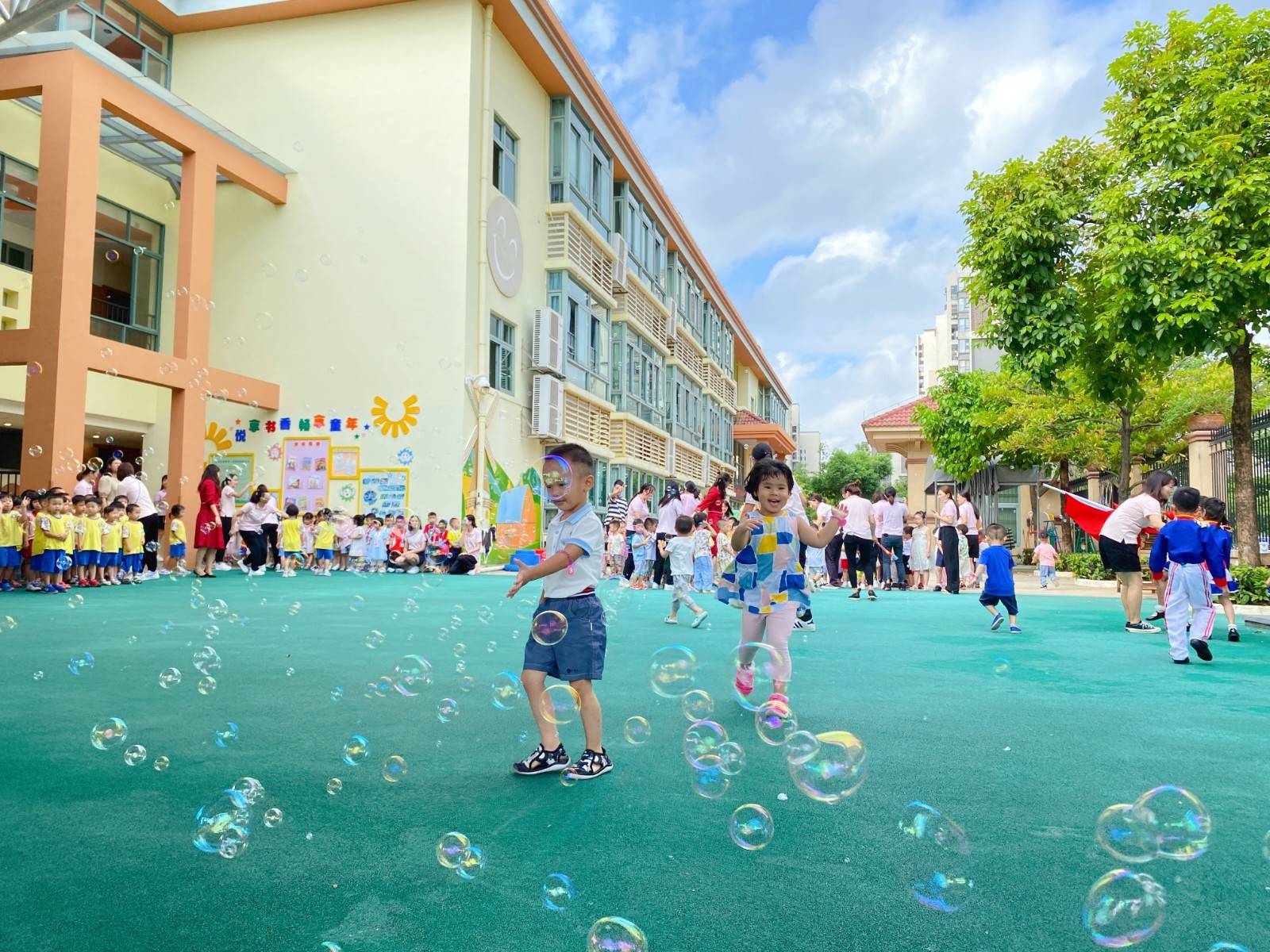 市桥街中心幼儿园沙一分园,广州市番禺区市桥街中心幼儿园