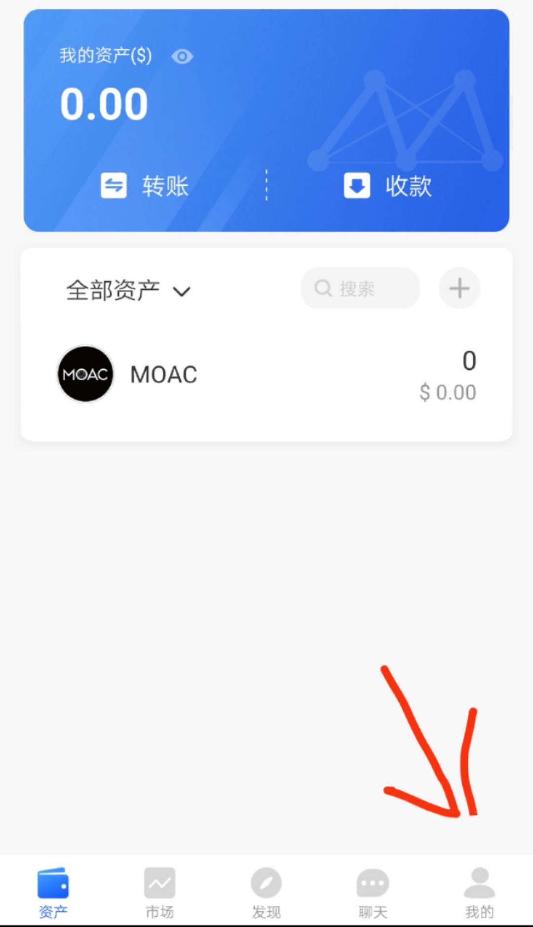 tokenpocket钱包怎么用,token pocket钱包怎么添加钱包