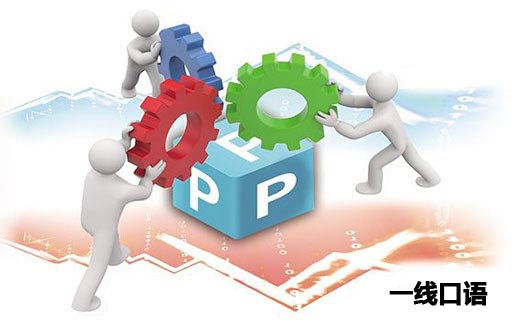 tokenisticway什么意思的简单介绍