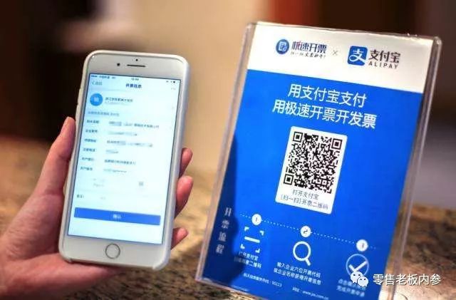 usdt码商,usdt官网交易所