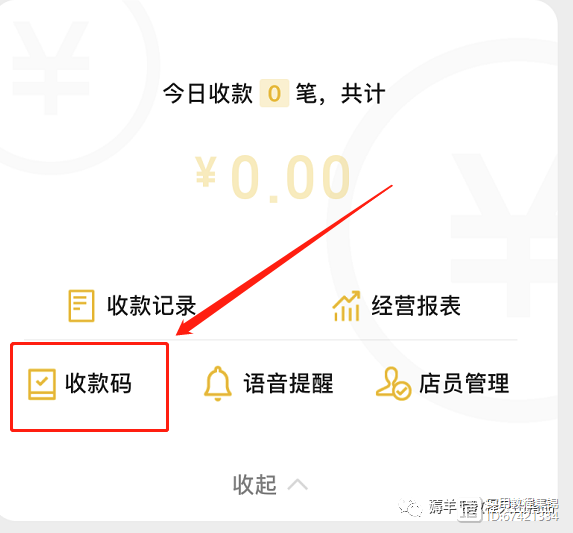 tokenpocket提现手续费,tokenpocket矿工费怎么买