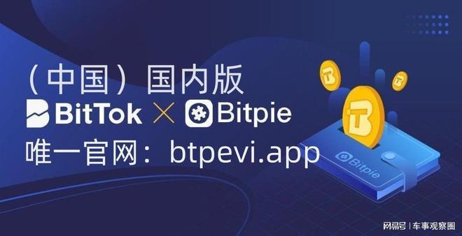 tp钱包国家认可么,tp钱包被盗了怎么找回