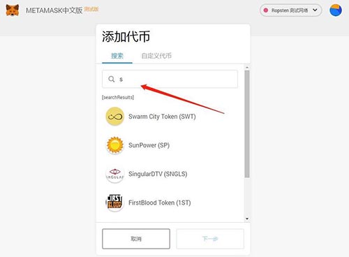 苹果手机怎么安装小狐狸钱包应用,苹果手机怎么安装小狐狸钱包应用程序