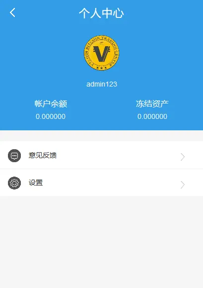 tp钱包的安全性能,tp钱包的u莫名被转账了