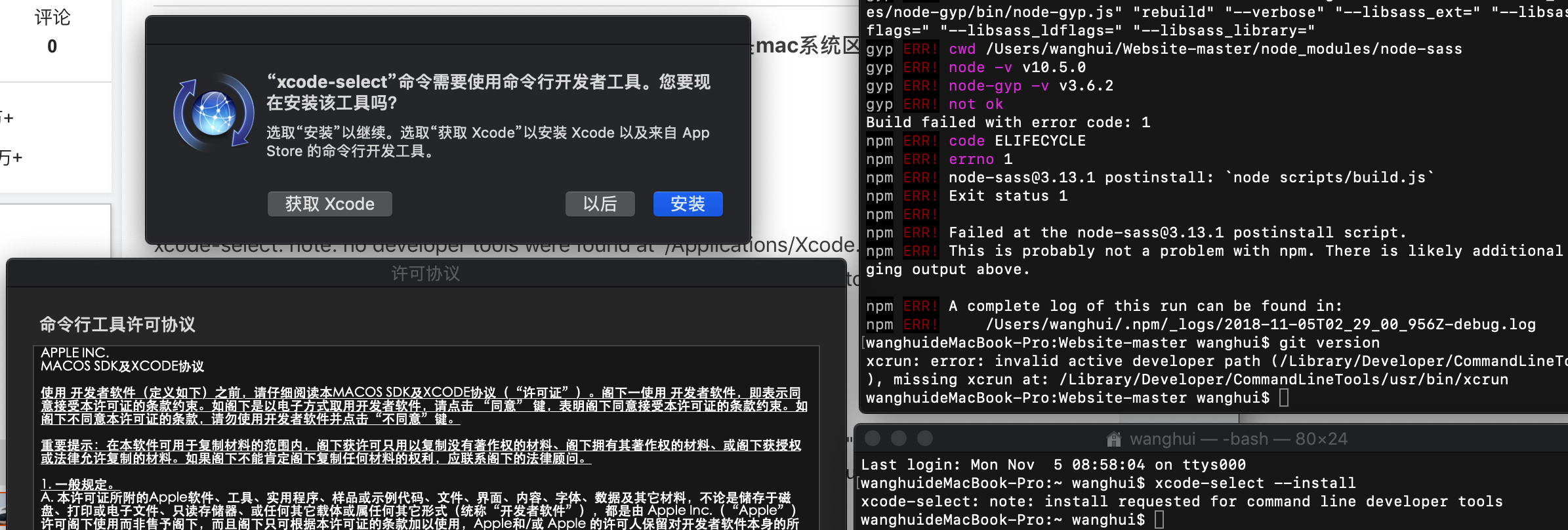 metamask是什么软件,metamask属于什么类型